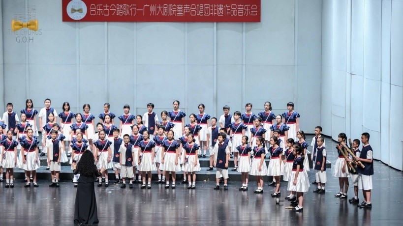 广州大剧院童声合唱团