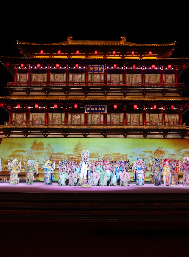 重大国事文化活动