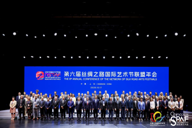 中国对外文化集团与中国福利会签署战略合作协议