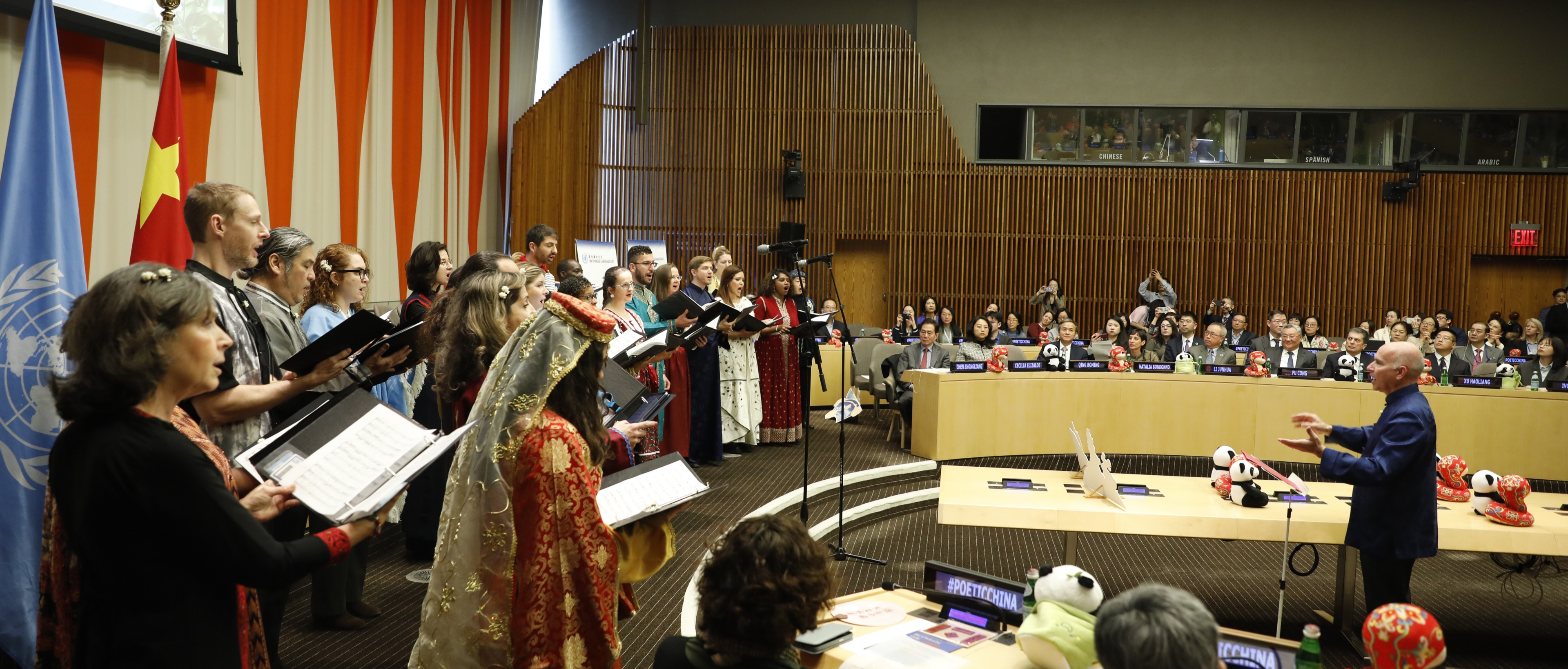 公司承办联合国总部“中文日”活动 “字里行间——汉字中的文明密码”主题展受关注